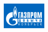 Газпром добыча Ноябрьск